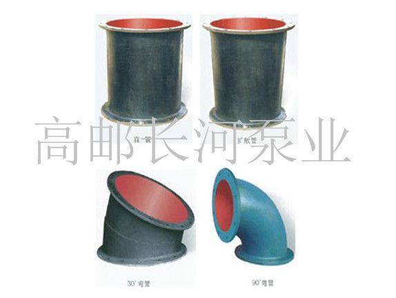 水乐动平台-乐动(中国)一站式服务平台铸铁管