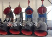 轴流乐动平台-乐动(中国)一站式服务平台