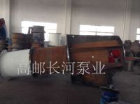 轴流乐动平台-乐动(中国)一站式服务平台